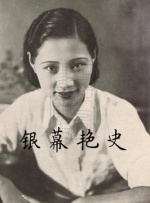 西野翔在线播放